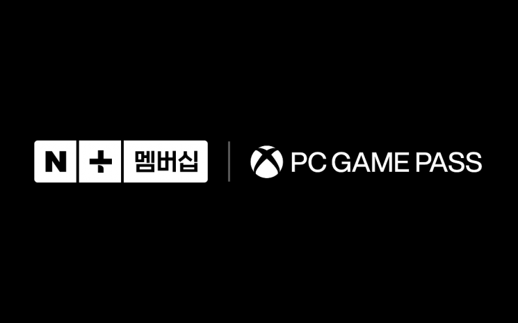 네이버는 유료 멤버십인 네이버플러스 멤버십 혜택으로 마이크로소프트(MS) 엑스박스의 'PC게임패스'를 새로 추가했다고 9일 밝혔다. 네이버 제공