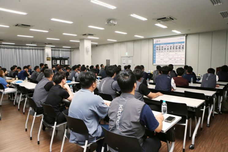 귀뚜라미보일러 대리점 서비스 기술 교육이 진행되고 있다. 귀뚜라미