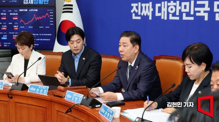 [Photo] Kim Byungki: "Not Even a Minute of Freedom Should Be Allowed for Insurrection Leader Yoon"