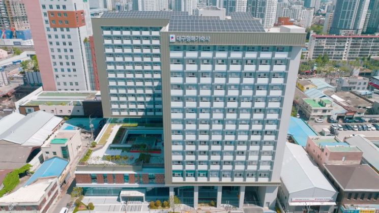 대구행복기숙사, 입사 대학생 263명 모집…월 26만원·식사 한끼 5100원