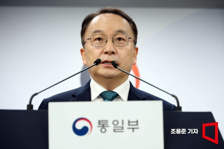 [포토] 정부 "북 주민 6명 오늘 동해상 송환"