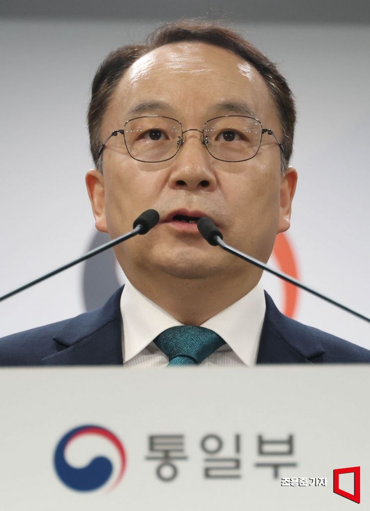 구병삼 통일부 대변인