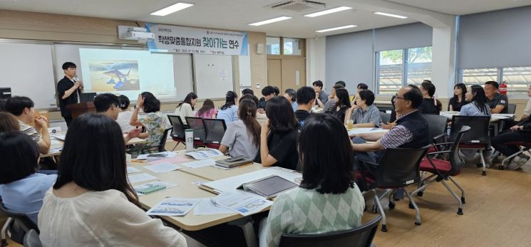 충남 서천고등학교에서 실시된 학생맞툼통합지원 찾아가는 연수 장면. /충남도교육청 제공