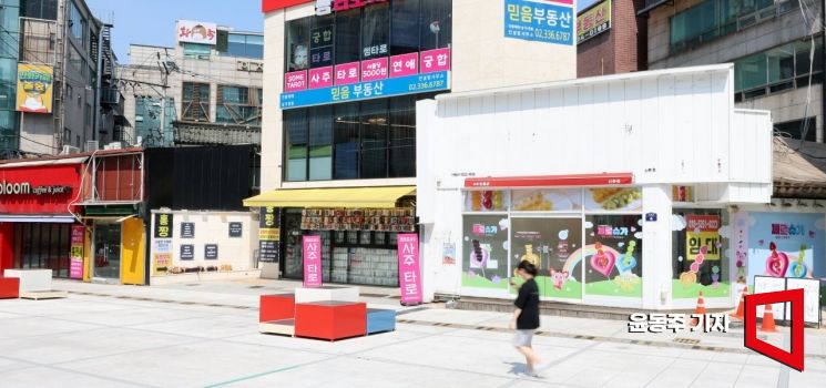 "Despite Hoping for a Lottery Win" BBQ Restaurant That Survived 17 Years in Sinchon Finally Closes