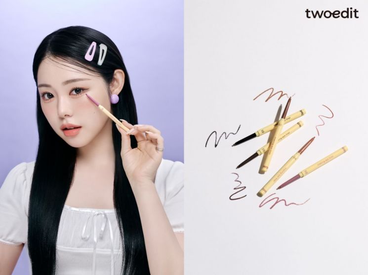 애경산업 '투에딧', 다이소 출시 7개월…130만개 판매 돌파