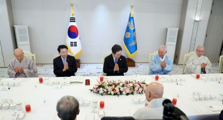 연합뉴스