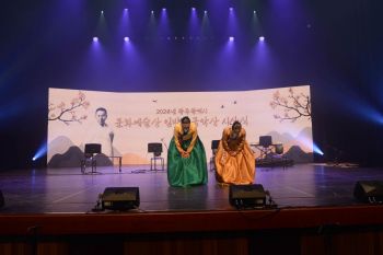 광주시, '2025 임방울 국악상' 전국 공모