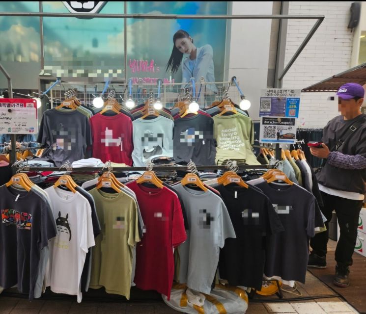 외국인 관광객 위한 '공정 요금 택시', 명동에서 첫 운행