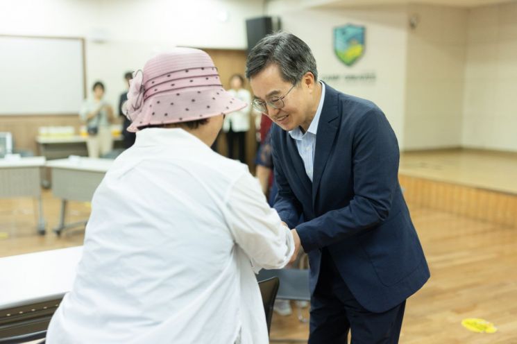 김동연 지사 “평화로운 일상 계속되도록 지원 아끼지 않겠다”