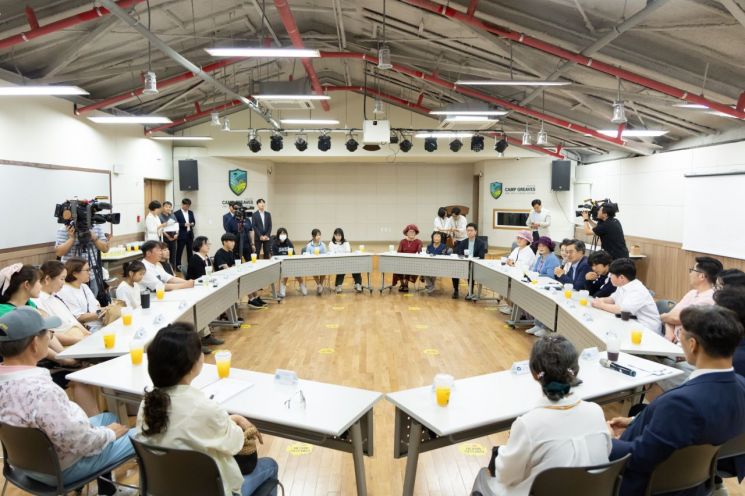 김동연 지사 “평화로운 일상 계속되도록 지원 아끼지 않겠다”