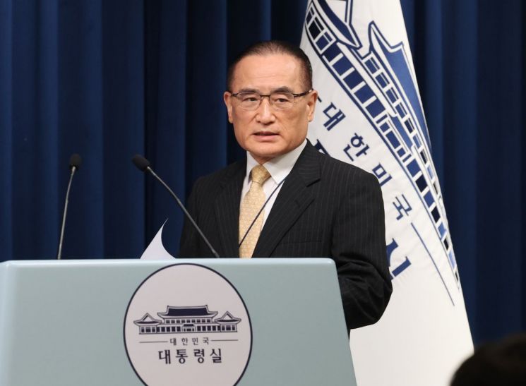 연합뉴스
