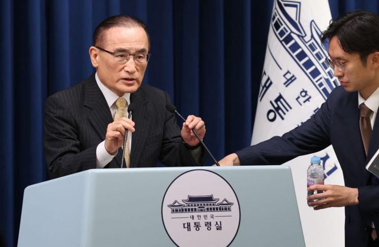 연합뉴스
