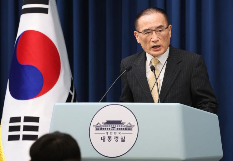 연합뉴스