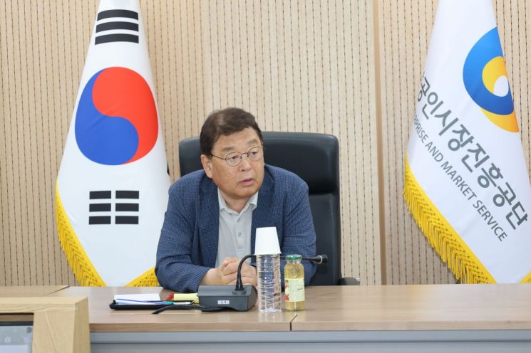 소상공인시장진흥공단은 9일 공단본부에서 ‘소상공인 부담경감 크레딧’ 접수 개시를 앞두고 사전점검을 실시했다. 소상공인시장진흥공단
