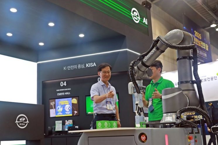 대한산업안전협회, ‘스마트안전보건박람회 2025’ 참가…스마트 안전 솔루션 소개