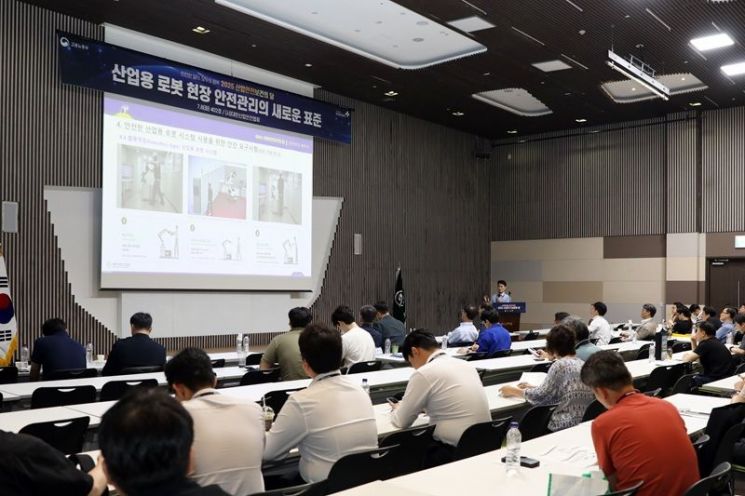 대한산업안전협회, ‘스마트안전보건박람회 2025’ 참가…스마트 안전 솔루션 소개