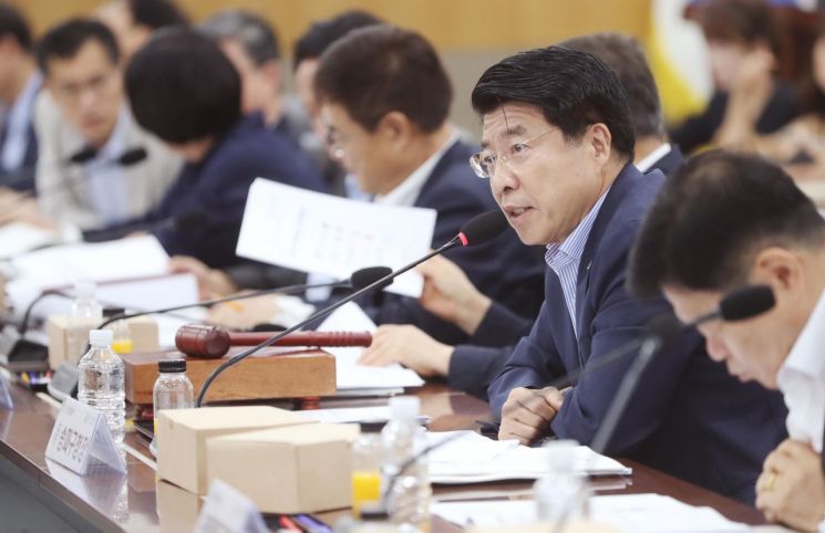 구청장협의회 회의 모습. 서울시구청장협의회 제공.