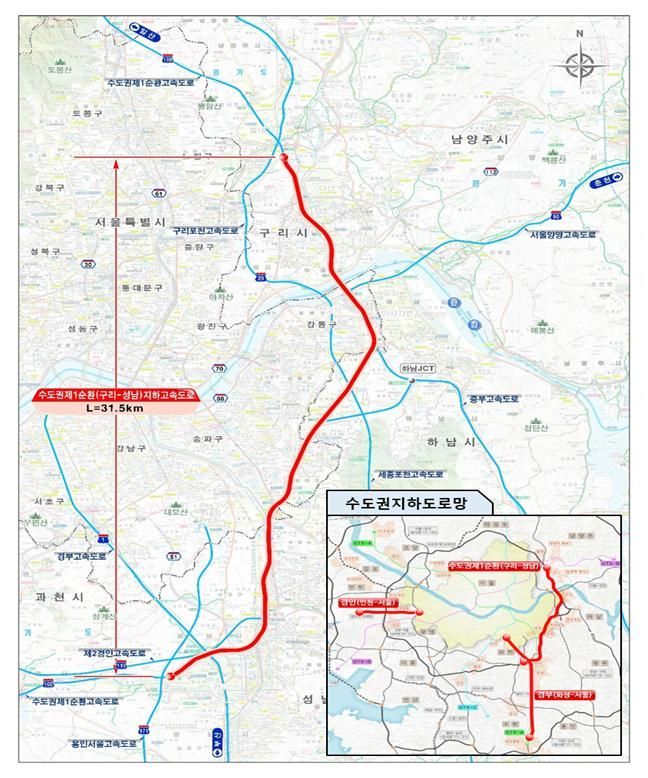 한시간 걸리던 김포~서울 도심, 절반으로 줄어…서부권 광역급행철도 2029년 착공