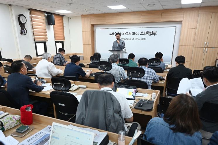 의정부시, 자원회수시설사업 전환 공개…“시민 신뢰 회복 총력”