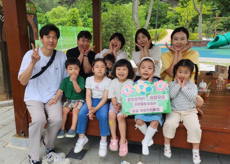 "우리 아이 더 행복하게"…광주시, 아동친화 선도