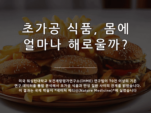 픽사베이