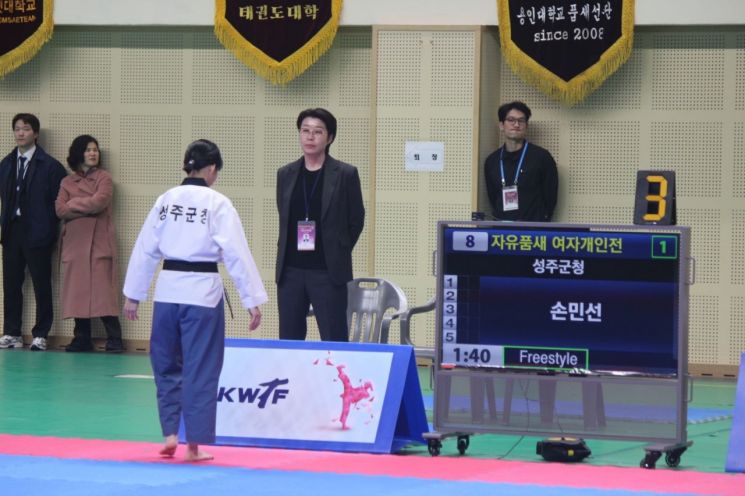 성주군, 여자태권도선수단 국가대표 2명 연속 발탁…김은빈·손민선 춘천·독일대회 출전