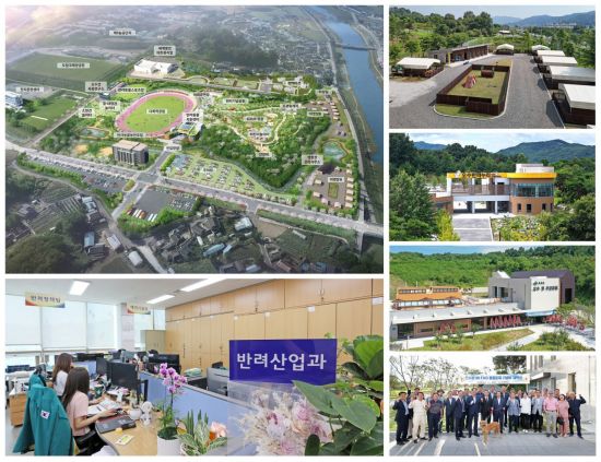 임실군, 반려산업과 신설…"반려동물산업 메카 도약"