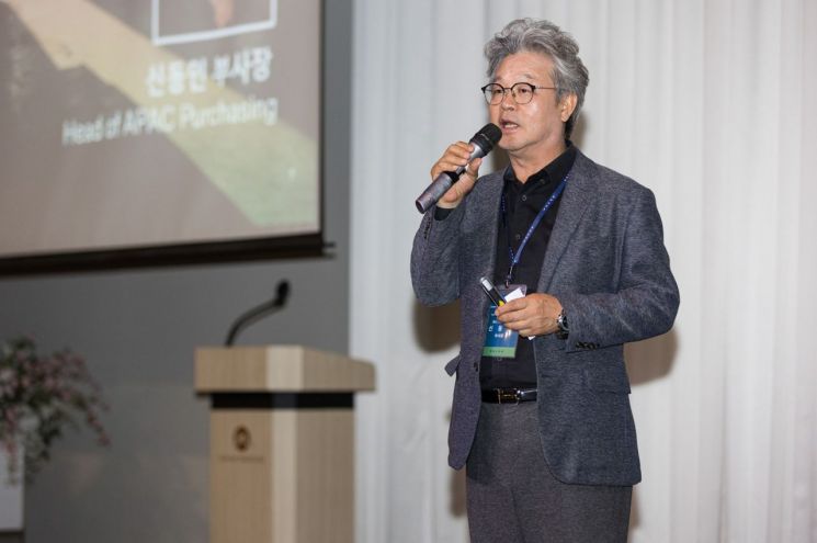 볼보그룹코리아, '2025 협력사의 날' 개최… "동반 성장 다짐"