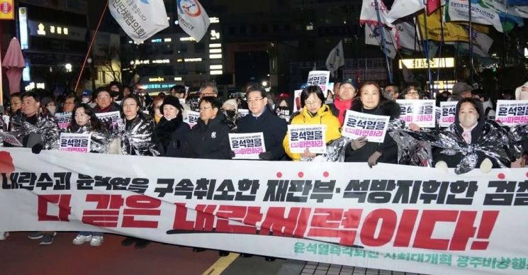 김영록 전남도지사 "윤석열 재구속 당연…사필귀정" 정의
