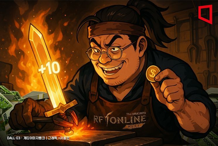 넷마블 자회사 직원, 게임 아이템 비정상 유통…500만원 부당이익