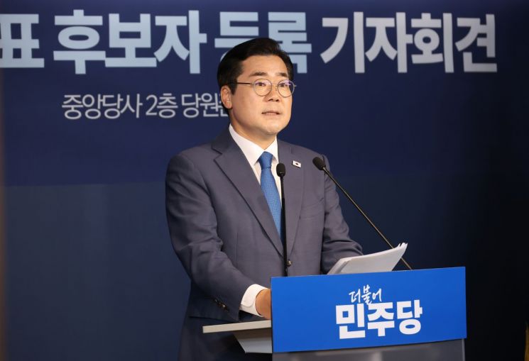 연합뉴스
