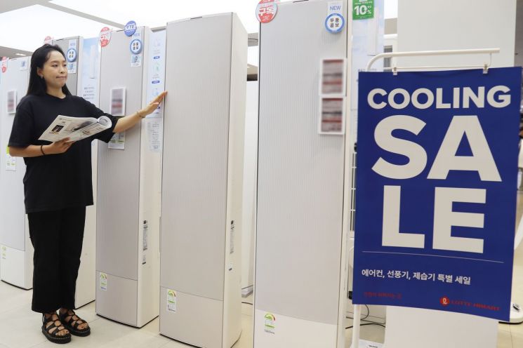 롯데하이마트 쿨링가전세일. 롯데하이마트 제공