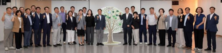 [포토] 광주시, 청렴 수호 대책회의