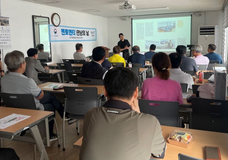 대구제대군인지원센터가 '멘토·멘티 만남의 날'을 진행하고 있다. 대구지방보훈청 제공
