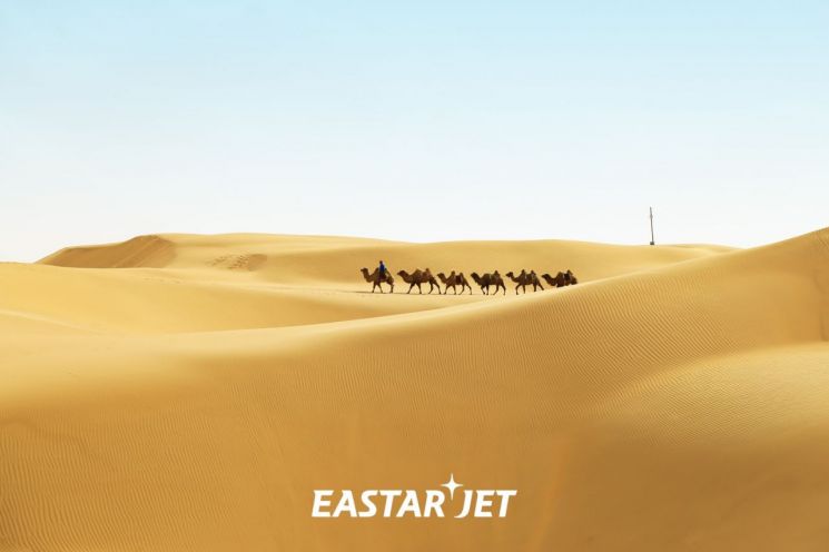 이스타항공, 부산~오르도스 부정기편 운항 개시