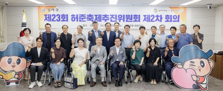 15만명 다녀간 ‘허준축제’…“규모 더 키우고 콘텐츠 보강”
