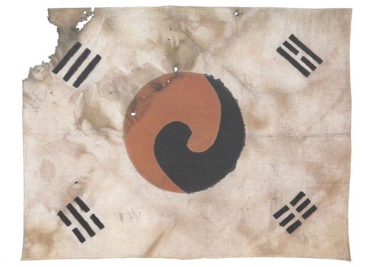 광복 80주년 맞아 '진관사 태극기' 공개