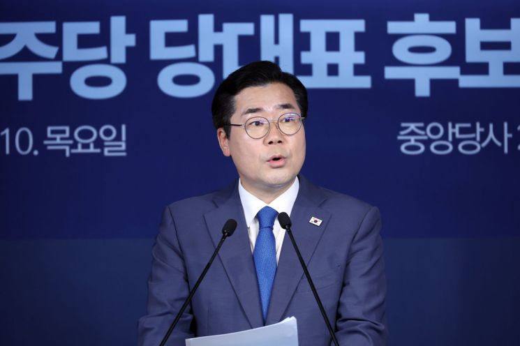 연합뉴스