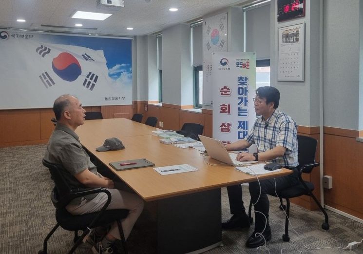 부산지방보훈청이 울산서 제대군인 ‘찾아가는 순회상담’을 실시하고 있다.