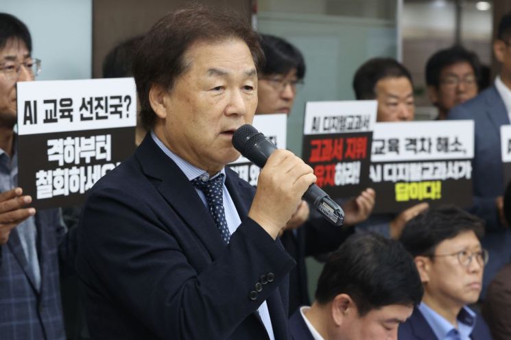 연합뉴스