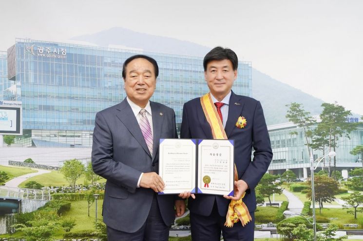 방세환 경기 광주시장, WLFD ‘자유장’ 수상…“시민 덕분”