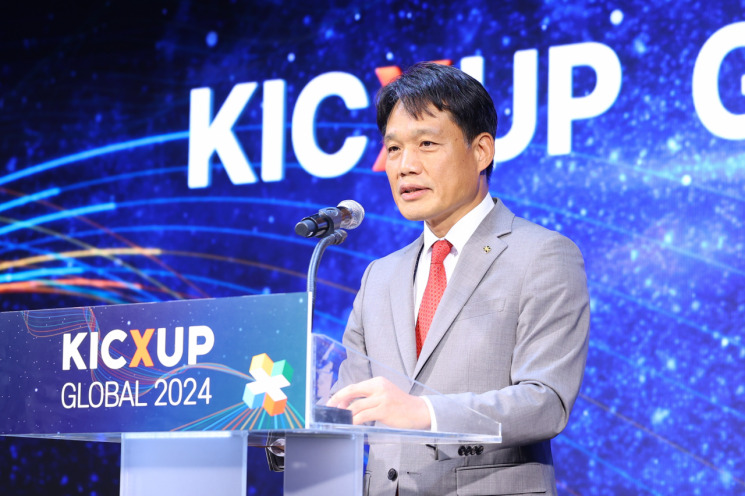 산단공, KICXUP 사업 최종 보고회 개최…"글로벌 협업 강화"