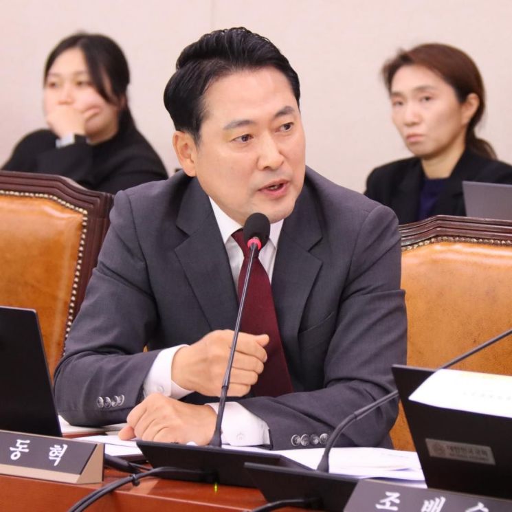 국민의힘 장동혁 의원