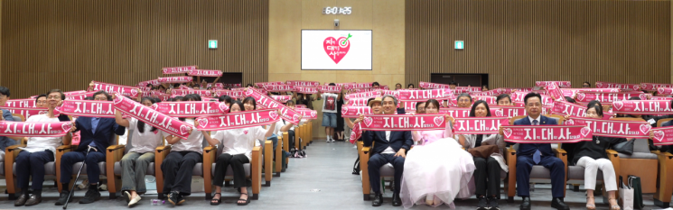 지난 7일 전남대 용봉홀에서 ‘서울대 10개 만들기’ 마중물 캠페인인 ‘지대사(지역대학을 사랑하자)’ 발대식이 진행되고 있는 모습. 전남대 제공