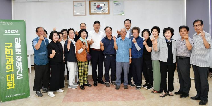 정철원 담양군수, '취임 100일' 군정 성과·계획 밝혀