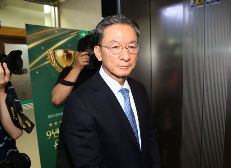 연합뉴스