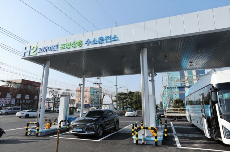 포항장흥수소충전소.
