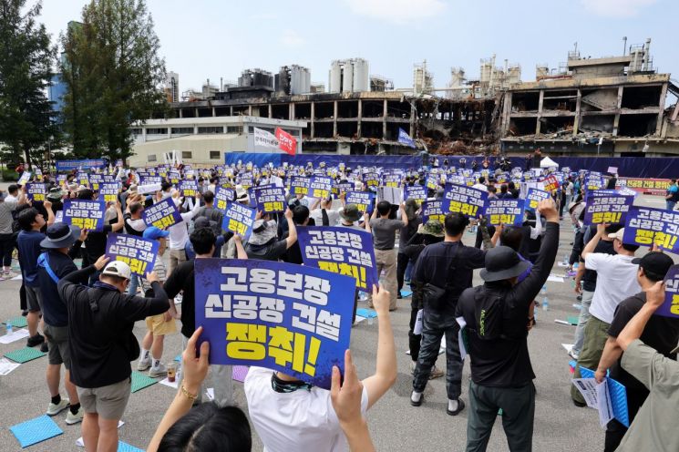 금호타이어 노조 “광주공장 함평 이전…고용불안 막자”