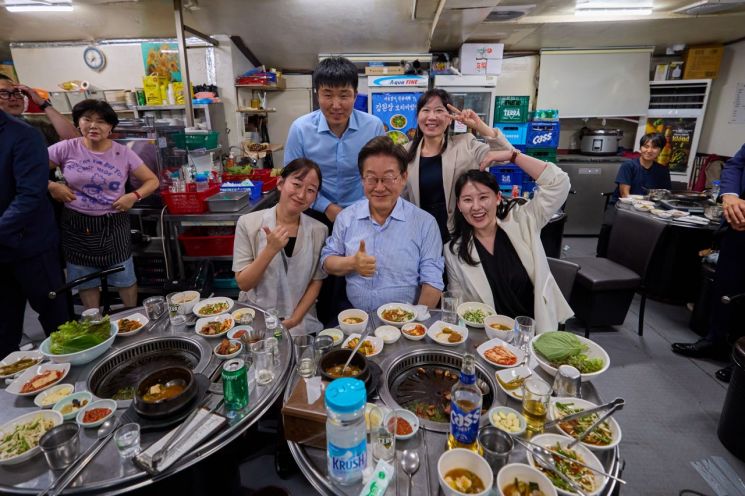 연합뉴스