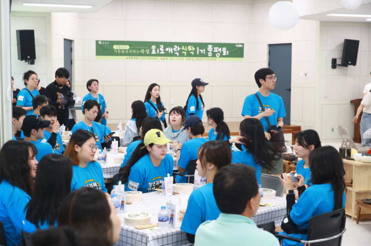 희로애락 식탁에 참여한 수강생 및 참여자들. 곡성군 제공